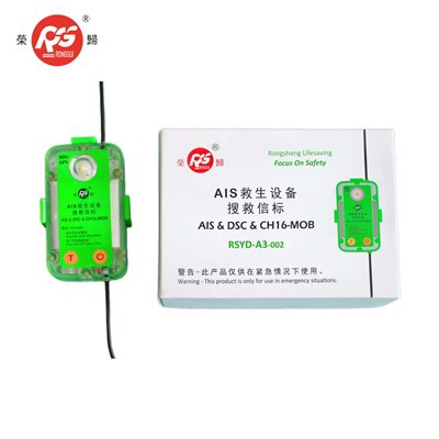 Mob Ais Solas Jacket Saoil (feidhm 4 as 1)